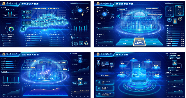大屏可視化工具應(yīng)用場(chǎng)景有哪些？